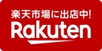 ATTOLUCKY 楽天市場店